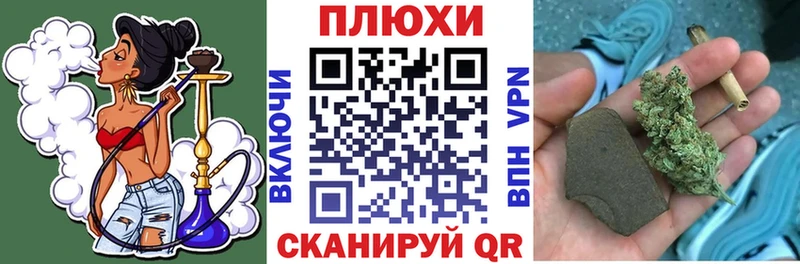 ГАШ хэш Дрезна