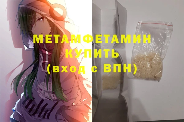 ПСИЛОЦИБИНОВЫЕ ГРИБЫ Куйбышев