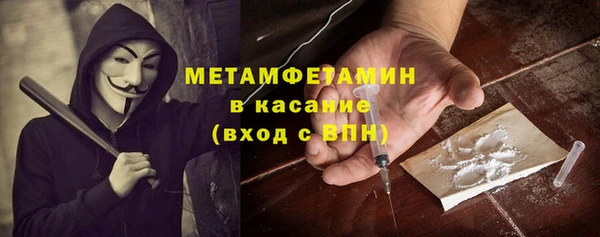 ПСИЛОЦИБИНОВЫЕ ГРИБЫ Куйбышев