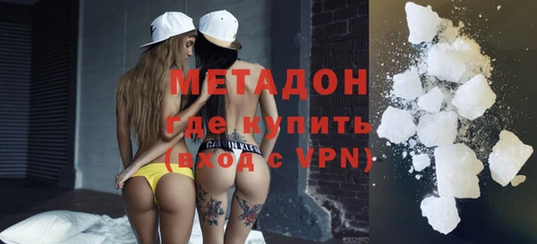 герыч Кулебаки