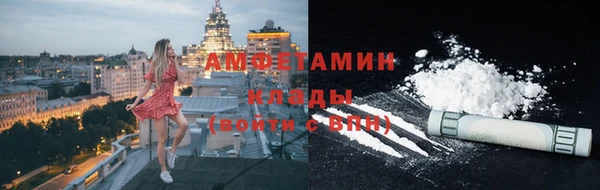 ПСИЛОЦИБИНОВЫЕ ГРИБЫ Куйбышев