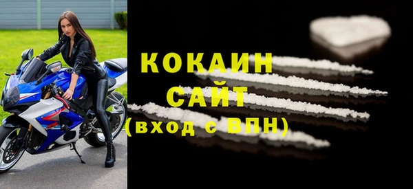 ПСИЛОЦИБИНОВЫЕ ГРИБЫ Куйбышев