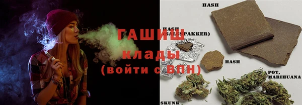 герыч Кулебаки