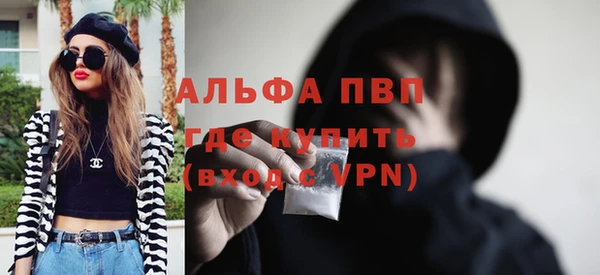 ПСИЛОЦИБИНОВЫЕ ГРИБЫ Куйбышев