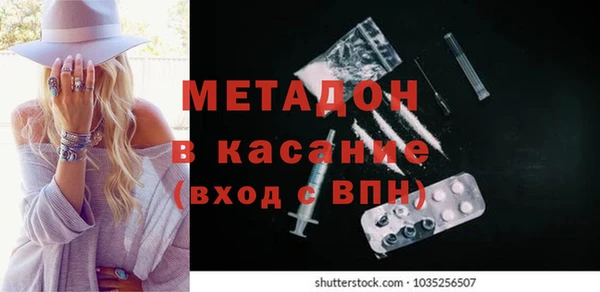 кокаин перу Кукмор