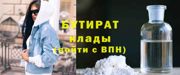кокаин перу Кукмор