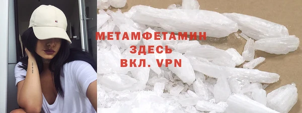 кокаин перу Кукмор