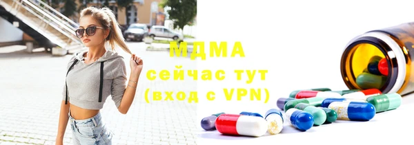 герыч Кулебаки