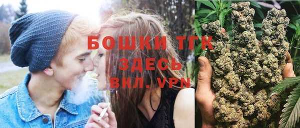 герыч Кулебаки