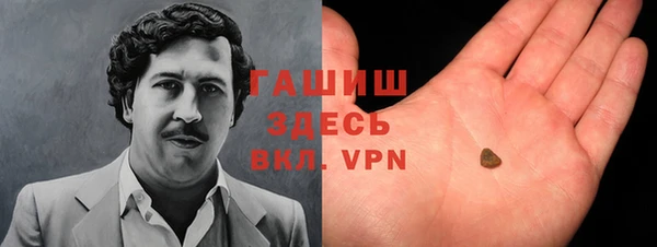 кокаин перу Кукмор