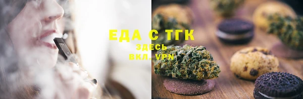 герыч Кулебаки