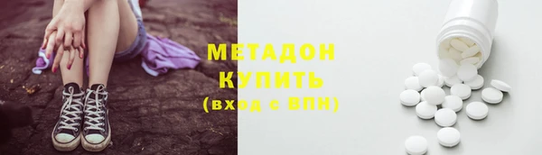 ПСИЛОЦИБИНОВЫЕ ГРИБЫ Куйбышев