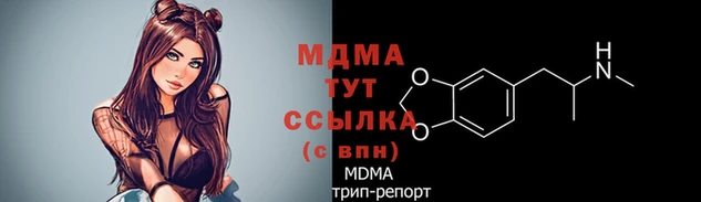 кокаин перу Кукмор