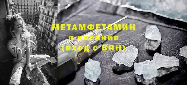 герыч Кулебаки