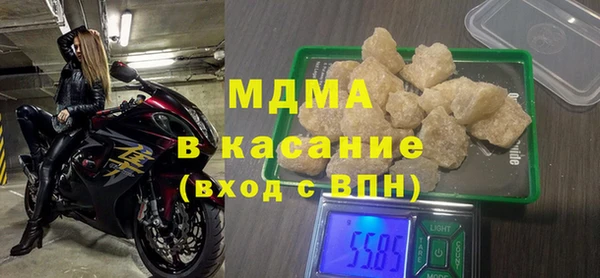 кокаин перу Кукмор
