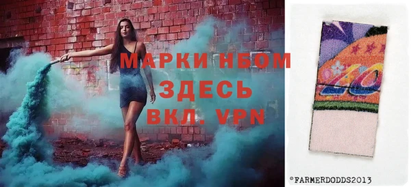 ПСИЛОЦИБИНОВЫЕ ГРИБЫ Куйбышев