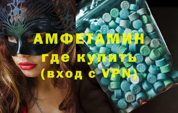 кокаин перу Кукмор