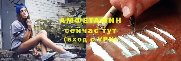 кокаин перу Кукмор