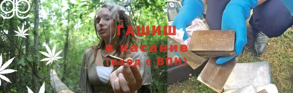 гидропоника Вяземский