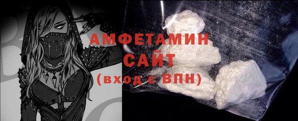 кокаин перу Кукмор