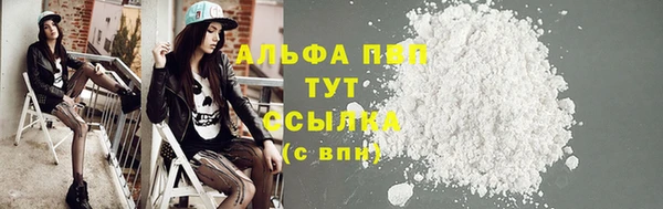 ПСИЛОЦИБИНОВЫЕ ГРИБЫ Куйбышев