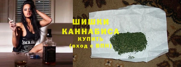 герыч Кулебаки