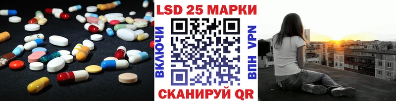кракен маркетплейс  Дрезна  ЛСД экстази ecstasy 
