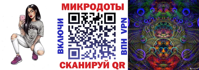 магазин продажи   Дрезна  Галлюциногенные грибы GOLDEN TEACHER 