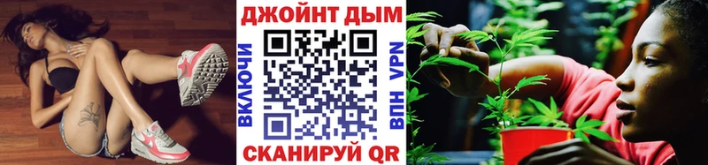Канабис THC 21%  как найти закладки  Дрезна 